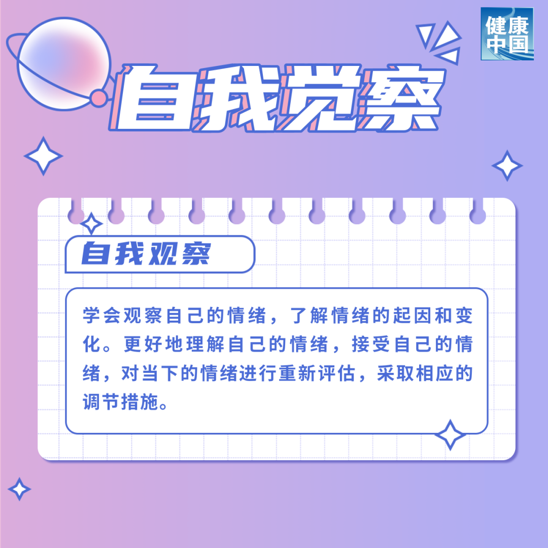 圖片5.png