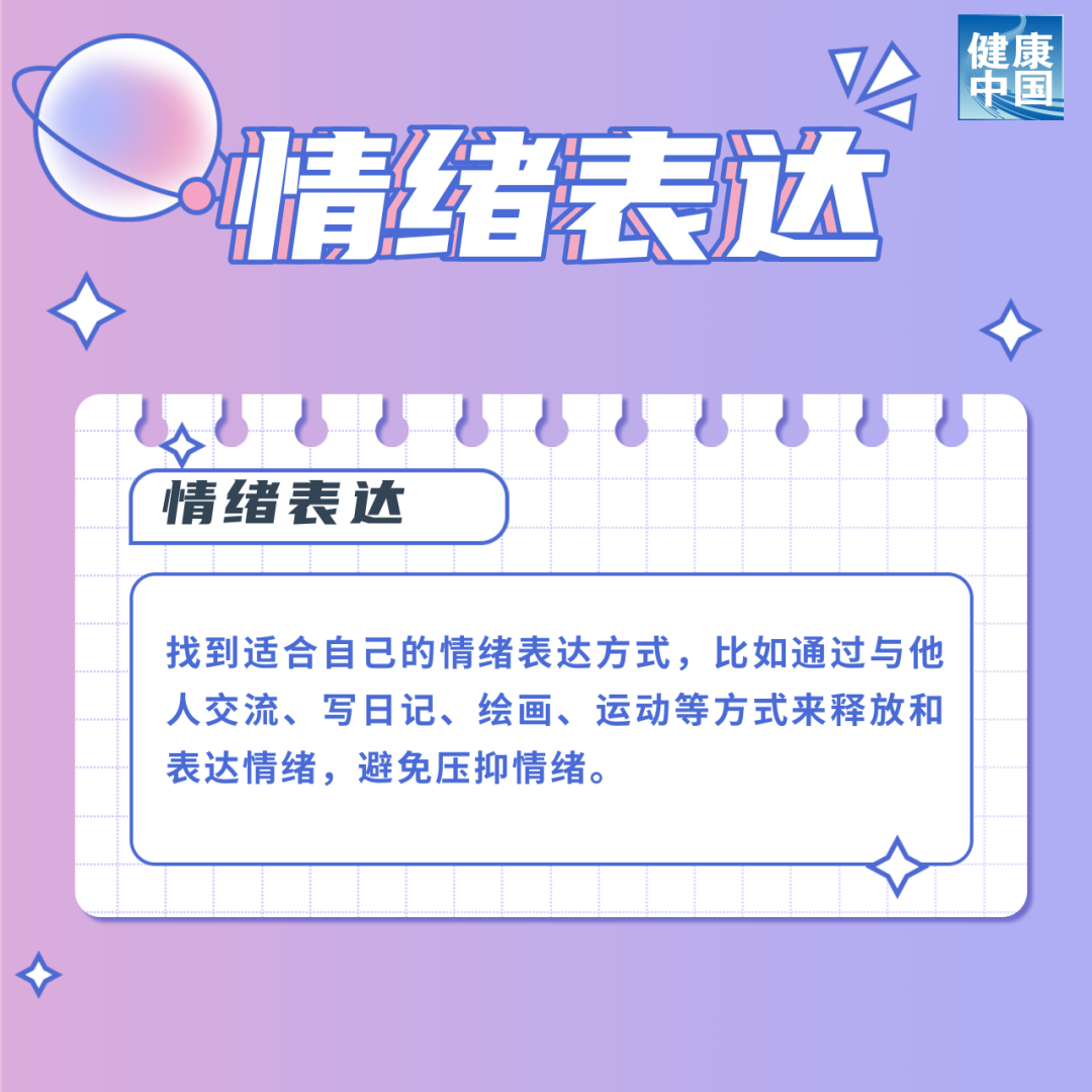 圖片6.png