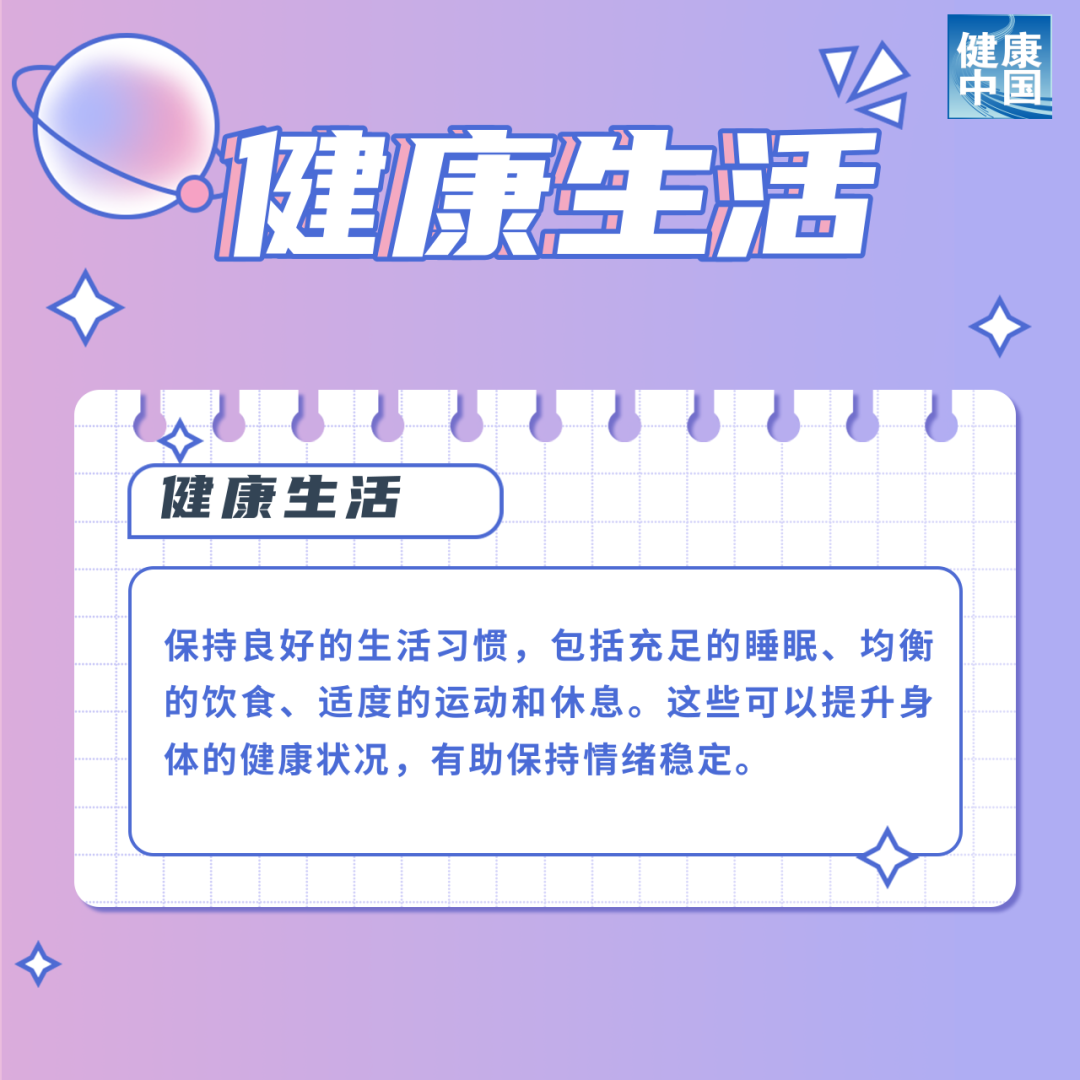 圖片8.png