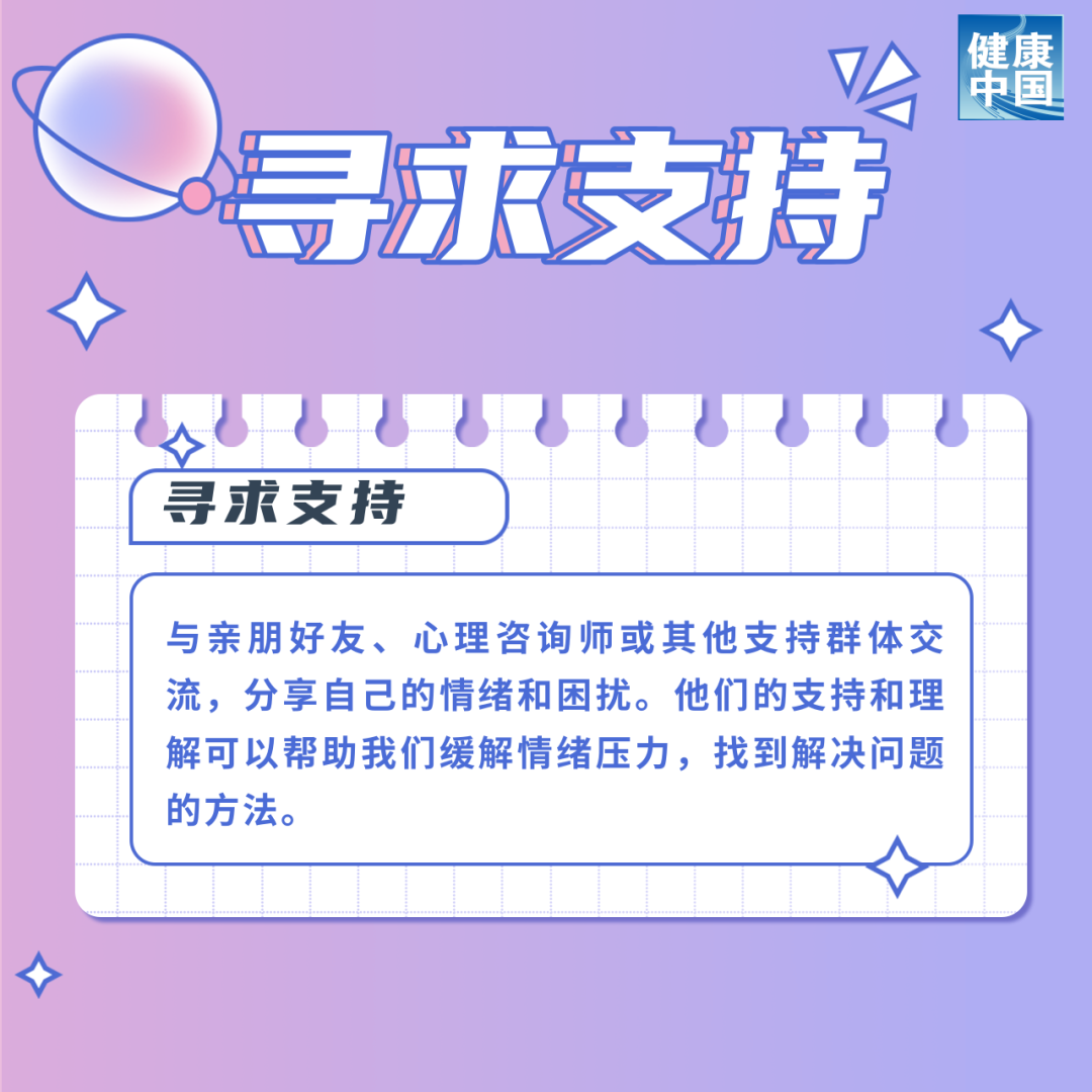 圖片9.png