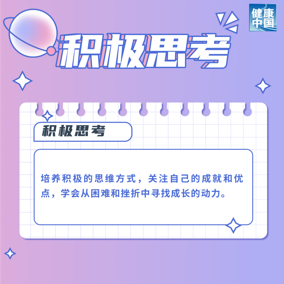 圖片10.png