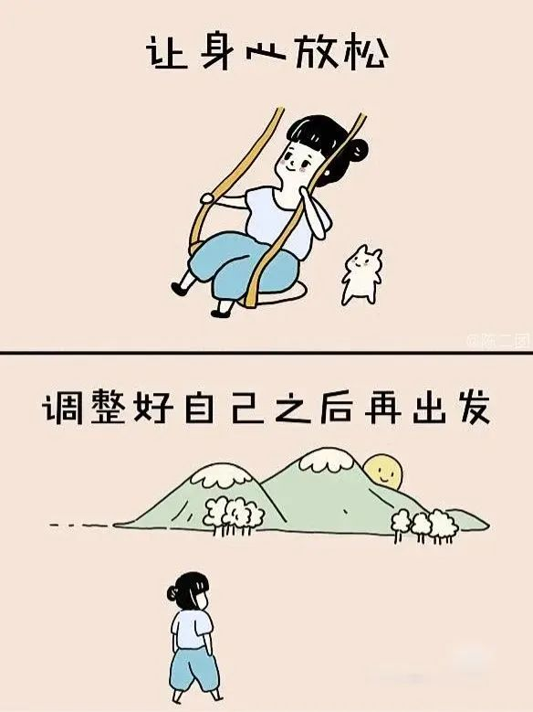 圖片2.png
