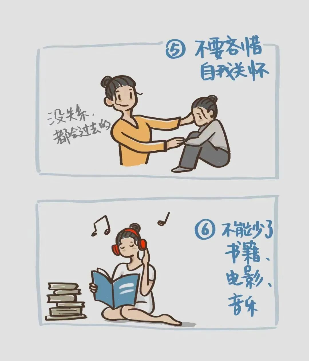 圖片3.png