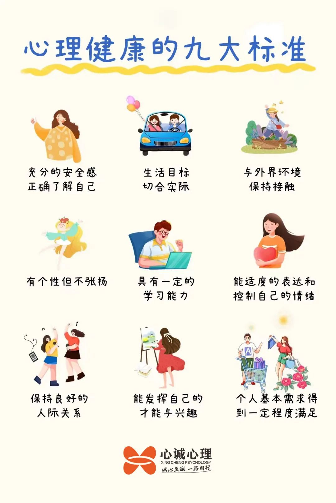 圖片1.png